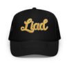 foam-trucker-hat-black-one-size-front-68f9211eb27d5.jpg Liad Embroidered Style Dy - Foam trucker hat