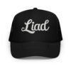 foam-trucker-hat-black-one-size-front-68f924ab06249.jpg Liad Embroidered Style Dw - Foam trucker hat
