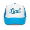 Liad Embroidered Style Db - Foam trucker hat