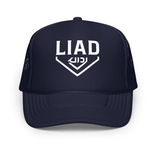foam-trucker-hat-navy-one-size-front-68f95080e7af5.jpg Liad Arrow B - Foam trucker hat