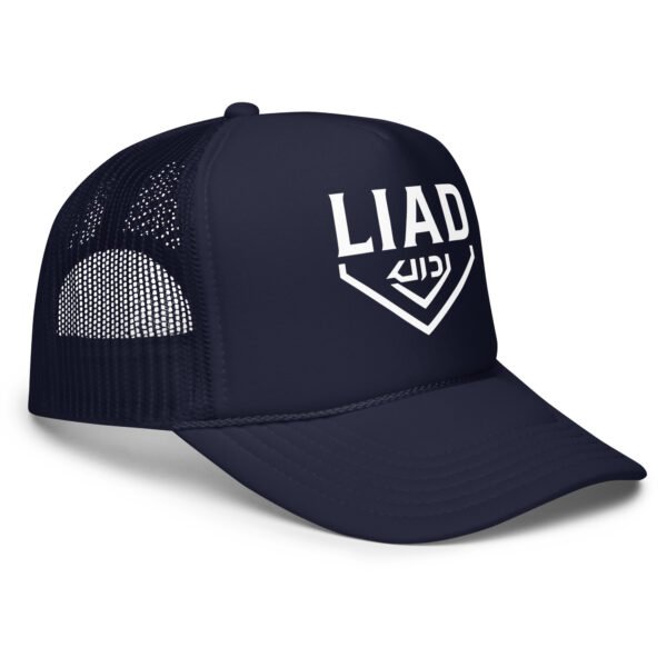 foam-trucker-hat-navy-one-size-right-front-68f95080e7c67.jpg Liad Arrow B - Foam trucker hat
