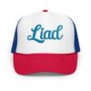 Liad Embroidered Style Db - Foam trucker hat