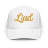 foam-trucker-hat-white-one-size-front-68f9211eb3a41.jpg Liad Embroidered Style Dy - Foam trucker hat