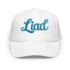 Liad Embroidered Style Db - Foam trucker hat