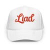 foam-trucker-hat-white-one-size-front-68f925d05f959.jpg Liad Embroidered Style Do - Foam trucker hat