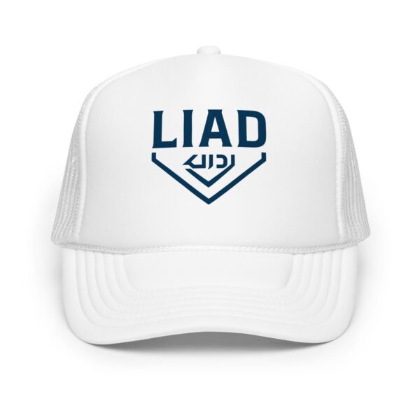 foam-trucker-hat-white-one-size-front-68f94d344bbde.jpg Liad Arrow A - Foam trucker hat